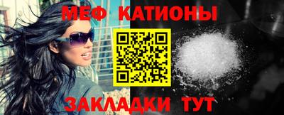 герыч Новодвинск