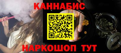 герыч Новодвинск