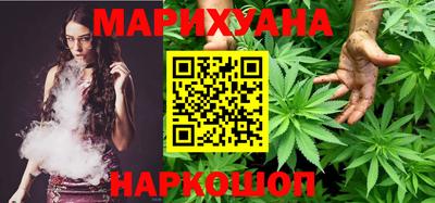ешки Новозыбков