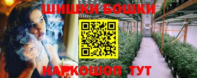 герыч Новодвинск