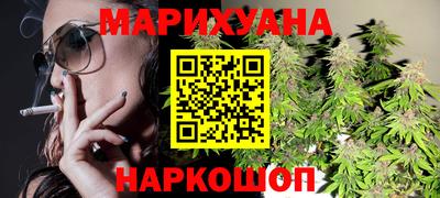 герыч Новодвинск