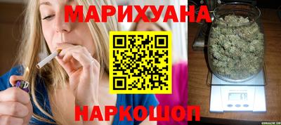 эйфоретик Новокубанск
