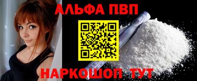 герыч Новодвинск