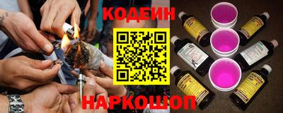 ешки Новозыбков