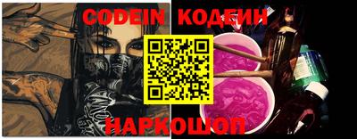 ешки Новозыбков