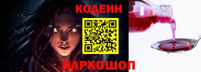 ешки Новозыбков