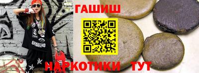 герыч Новодвинск