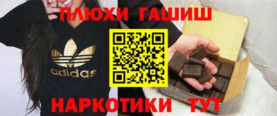 герыч Новодвинск