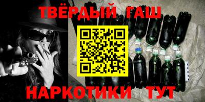 ешки Новозыбков