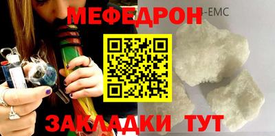 хмурый Нягань