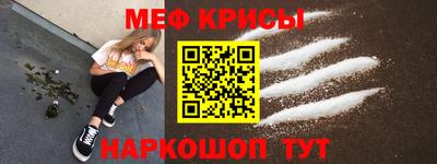 герыч Новодвинск